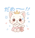 【ゆめみるみるちぃ♡】ーお姫様♡ー（個別スタンプ：27）