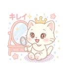 【ゆめみるみるちぃ♡】ーお姫様♡ー（個別スタンプ：29）