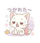 【ゆめみるみるちぃ♡】ーお姫様♡ー（個別スタンプ：32）