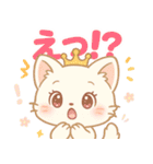 【ゆめみるみるちぃ♡】ーお姫様♡ー（個別スタンプ：33）