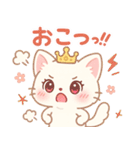 【ゆめみるみるちぃ♡】ーお姫様♡ー（個別スタンプ：36）