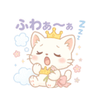 【ゆめみるみるちぃ♡】ーお姫様♡ー（個別スタンプ：37）