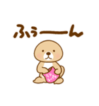 動け！突撃！ラッコさん 頑張らない編（個別スタンプ：4）