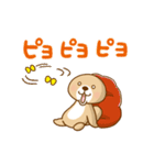 動け！突撃！ラッコさん 頑張らない編（個別スタンプ：7）