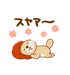 動け！突撃！ラッコさん 頑張らない編（個別スタンプ：8）