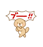 動け！突撃！ラッコさん 頑張らない編（個別スタンプ：16）