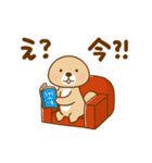 動け！突撃！ラッコさん 頑張らない編（個別スタンプ：17）