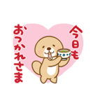 動け！突撃！ラッコさん 頑張らない編（個別スタンプ：23）