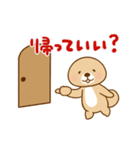 動け！突撃！ラッコさん 頑張らない編（個別スタンプ：24）