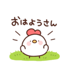 にわとりぴよこの関西弁（個別スタンプ：1）