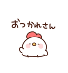 にわとりぴよこの関西弁（個別スタンプ：2）