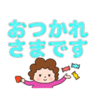 大きな文字で見やすい！かわいいお母さん（個別スタンプ：2）