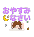 大きな文字で見やすい！かわいいお母さん（個別スタンプ：3）