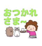 大きな文字で見やすい！かわいいお母さん（個別スタンプ：5）