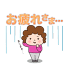 大きな文字で見やすい！かわいいお母さん（個別スタンプ：6）