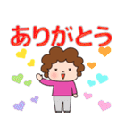 大きな文字で見やすい！かわいいお母さん（個別スタンプ：11）