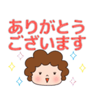 大きな文字で見やすい！かわいいお母さん（個別スタンプ：13）