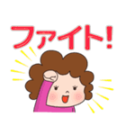 大きな文字で見やすい！かわいいお母さん（個別スタンプ：20）