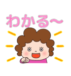 大きな文字で見やすい！かわいいお母さん（個別スタンプ：25）