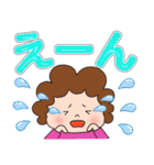 大きな文字で見やすい！かわいいお母さん（個別スタンプ：27）