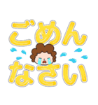 大きな文字で見やすい！かわいいお母さん（個別スタンプ：29）