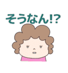 大きな文字で見やすい！かわいいお母さん（個別スタンプ：33）
