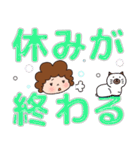 大きな文字で見やすい！かわいいお母さん（個別スタンプ：35）