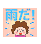 大きな文字で見やすい！かわいいお母さん（個別スタンプ：37）
