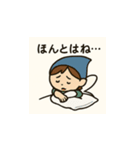 色の妖精ちゃんの日々 ①（個別スタンプ：5）
