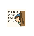 色の妖精ちゃんの日々 ①（個別スタンプ：6）