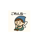 色の妖精ちゃんの日々 ①（個別スタンプ：7）