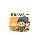 色の妖精ちゃんの日々 ①（個別スタンプ：8）