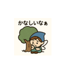 色の妖精ちゃんの日々 ①（個別スタンプ：10）