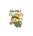 色の妖精ちゃんの日々 ①（個別スタンプ：12）