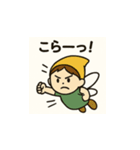 色の妖精ちゃんの日々 ①（個別スタンプ：13）