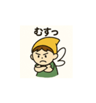 色の妖精ちゃんの日々 ①（個別スタンプ：14）