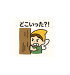 色の妖精ちゃんの日々 ①（個別スタンプ：20）