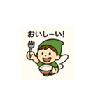 色の妖精ちゃんの日々 ①（個別スタンプ：25）