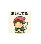 色の妖精ちゃんの日々 ②（個別スタンプ：2）