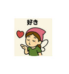 色の妖精ちゃんの日々 ②（個別スタンプ：3）