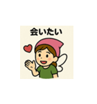 色の妖精ちゃんの日々 ②（個別スタンプ：4）