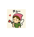 色の妖精ちゃんの日々 ②（個別スタンプ：6）