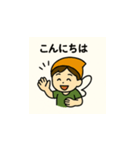 色の妖精ちゃんの日々 ②（個別スタンプ：16）
