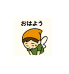 色の妖精ちゃんの日々 ②（個別スタンプ：17）