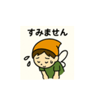 色の妖精ちゃんの日々 ②（個別スタンプ：20）