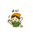 色の妖精ちゃんの日々 ②（個別スタンプ：21）