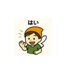 色の妖精ちゃんの日々 ②（個別スタンプ：22）