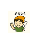 色の妖精ちゃんの日々 ②（個別スタンプ：25）