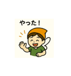色の妖精ちゃんの日々 ②（個別スタンプ：26）