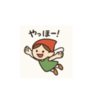 色の妖精ちゃんの日々 ②（個別スタンプ：27）